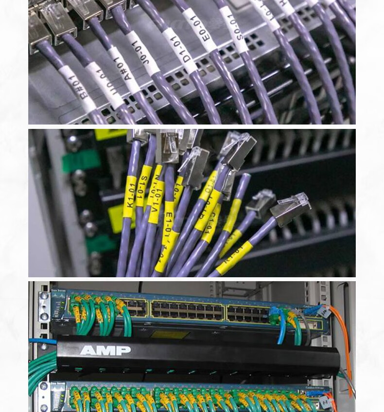 洋凝珑4不干胶标签网线标签扎带数据线标签线缆标签网线标识牌电线