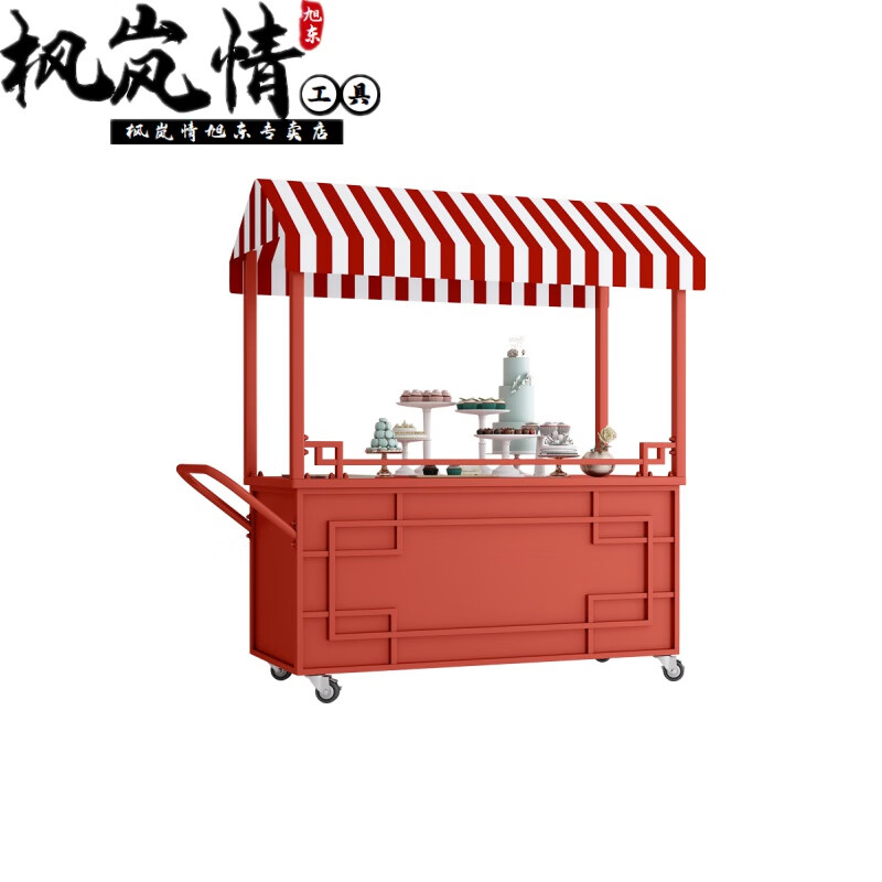 冰粉车移动手推外卖车网红美食摆摊摆摊小推车网红花车摊位车集市地摊