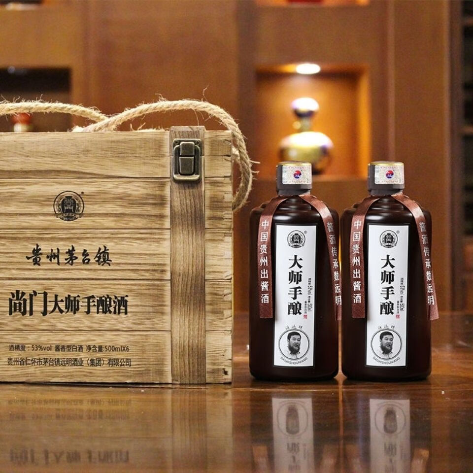 【好货严选】六瓶装 任远明 远明老酒 53度 酱香 大师手酿 整箱六瓶装