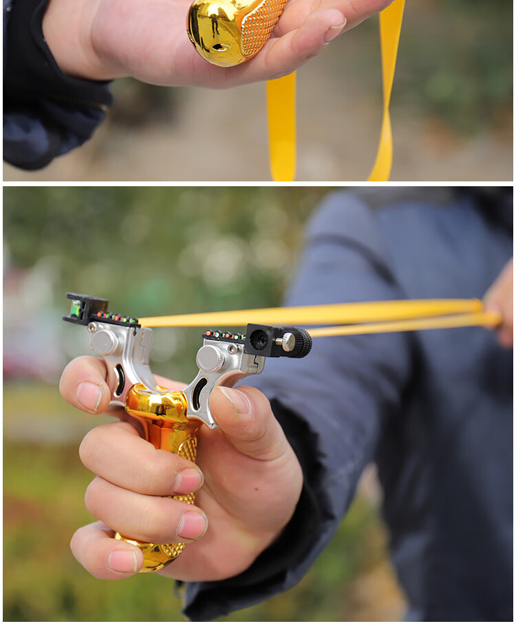 强力弹弓 高精度激光弹弓快压精准扁皮弾弓成人户外竞技强力弹工专用