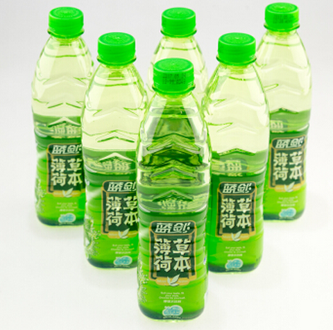 蓝剑薄荷水草本饮料555毫升20瓶箱蓝剑薄荷水1件