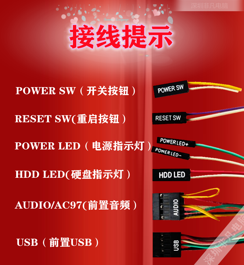 一年质保 /华硕b150m h110 b250电脑主板1151针8-9代e3-v5 桔色【图片