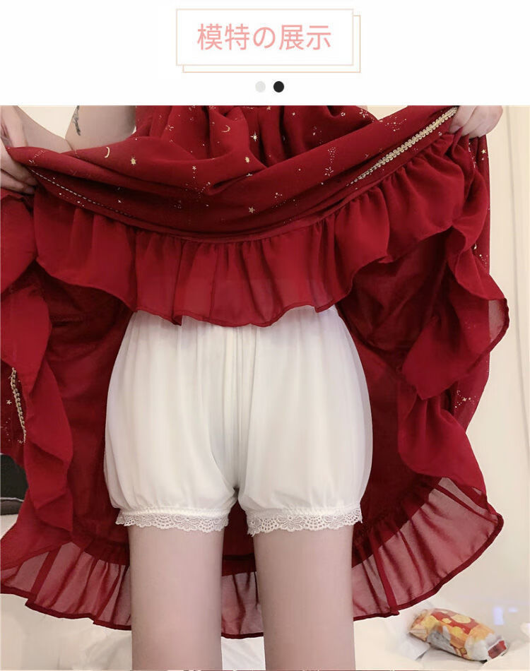 打底灯笼裤jk安全裤可爱南瓜裤打底外穿蕾丝保险防走光大码胖mm黑色