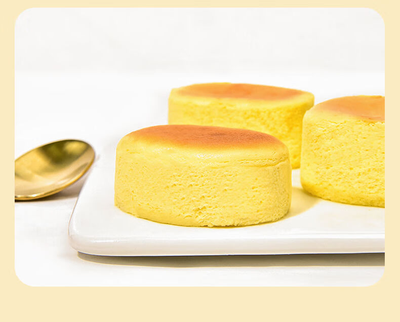 六合信1盒4枚六半熟芝士蛋糕原味冷冻网红零食休闲下午茶咖啡伴侣点心