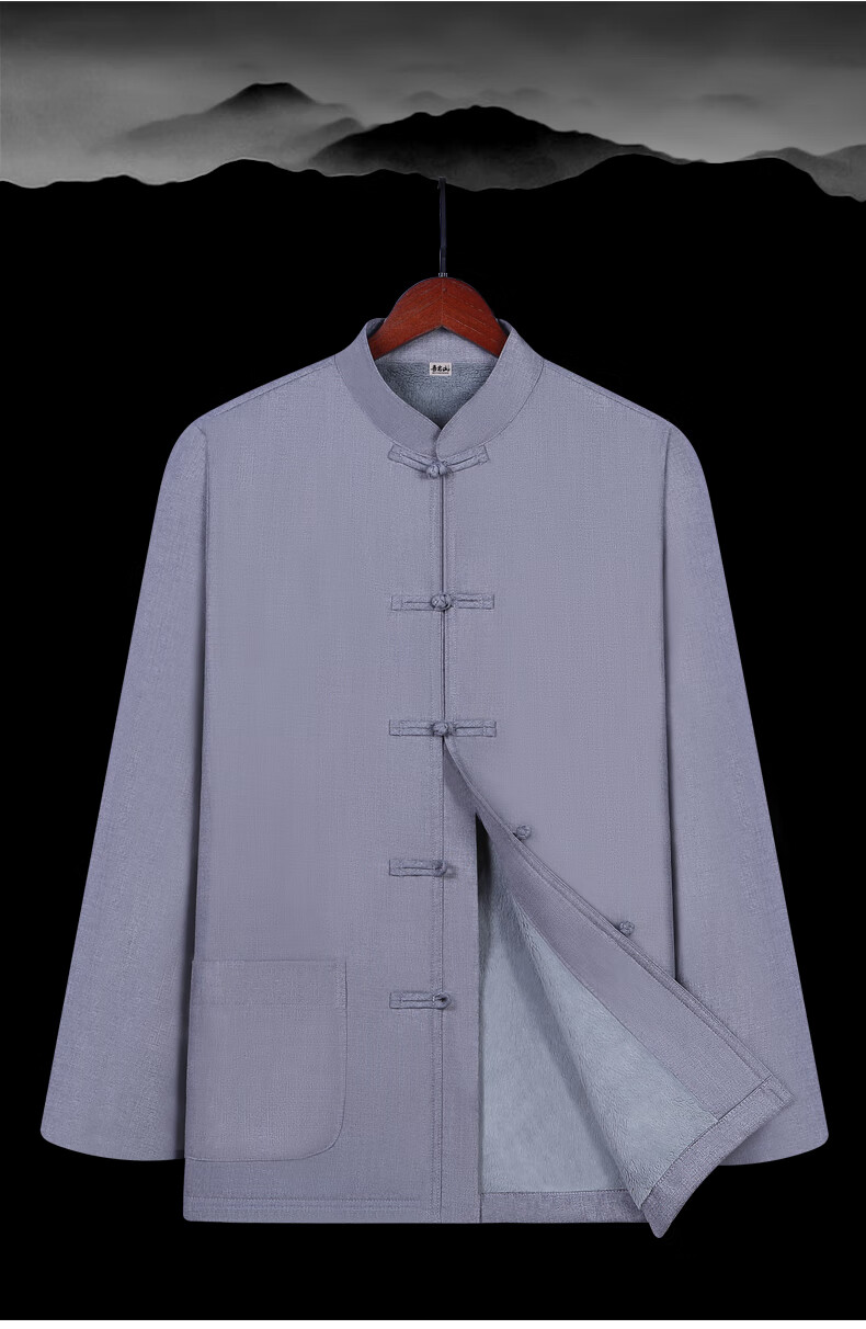服海青唐装中国风佛教服饰冬装加绒加厚禅修轻奢品牌男装正灰色单层l