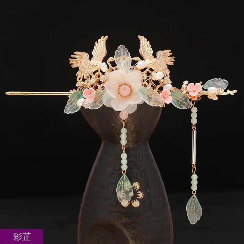 彩芷古风汉服发饰发冠流苏步摇中式束发凤冠古典秀禾服配饰品古装头饰