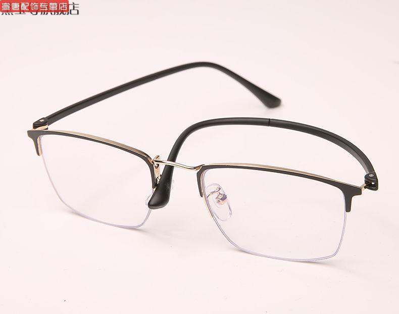 老花镜男士轻便耐磨老人看手机电视看近老光眼镜女枪黑色远近中三用防