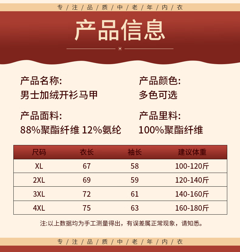 276464370be60701.jpg