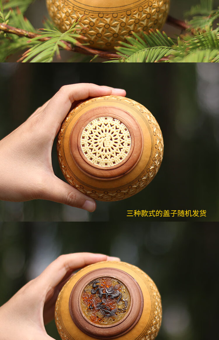 仟佰盾(chiefdon) 天然葫芦蝈蝈罐 天然葫芦家居摆件叫蝈蝈罐蛐蛐笼子