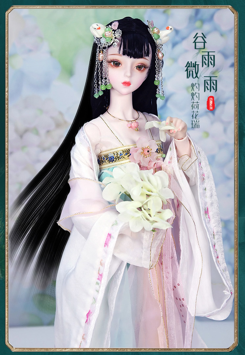 芭比娃娃古装男孩 古装超大号珍藏小魔仙芭比娃娃公主60cm古风仿真