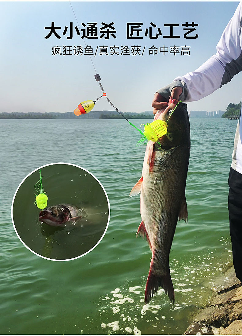 貝千昀康鰱鱅釣組水怪海竿水雷餌料釣籠伊勢尼魚鉤套裝爆炸鉤花鰱白