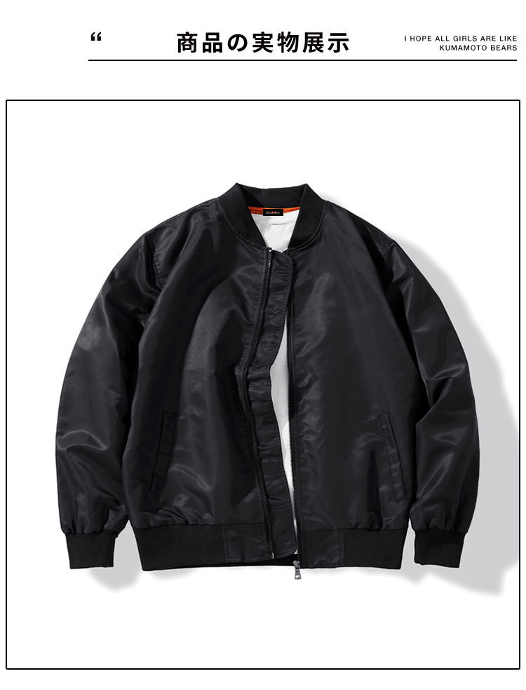 60秋外套女飞行服男女士情侣教练夹克外套艾玲军绿色加棉xl