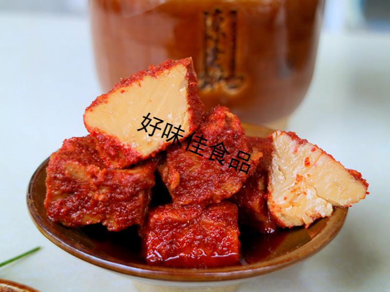 云南路南石林陈老奶豆腐乳1000g酒腐乳土罐包装(带罐子发货)