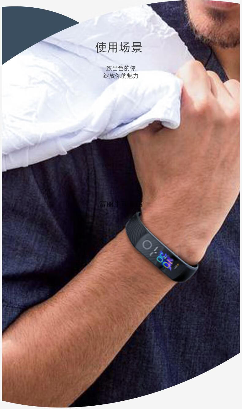 荣耀手环5表带/荣耀手环4表带/honorband5表带荣耀手环5腕带nfc版卡