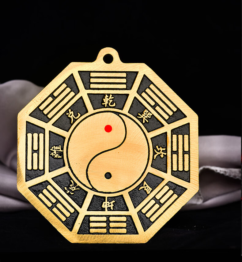 善心堂纯铜五行八卦福挂件海神门福客厅门口阴阳太极乾坤八卦镜风水