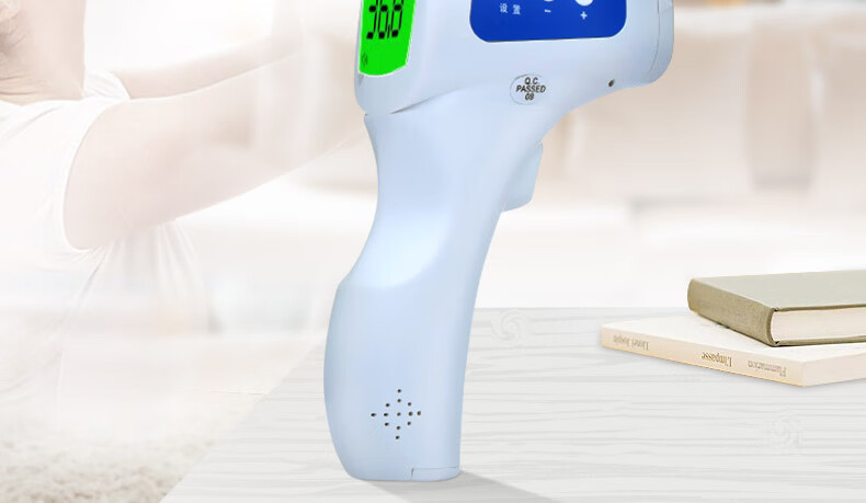 京健康倍尔康电子体温计家用精准额温枪温度计体温枪测额头178倍尔康