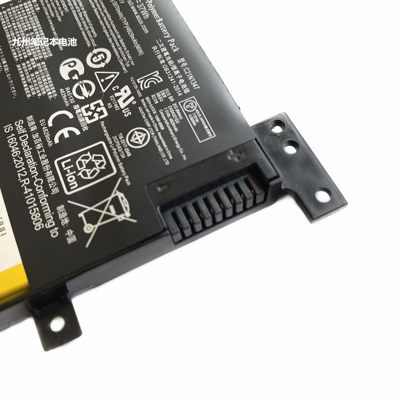 适用华硕x555lvm590la555bpr556ly583lld笔记本电池