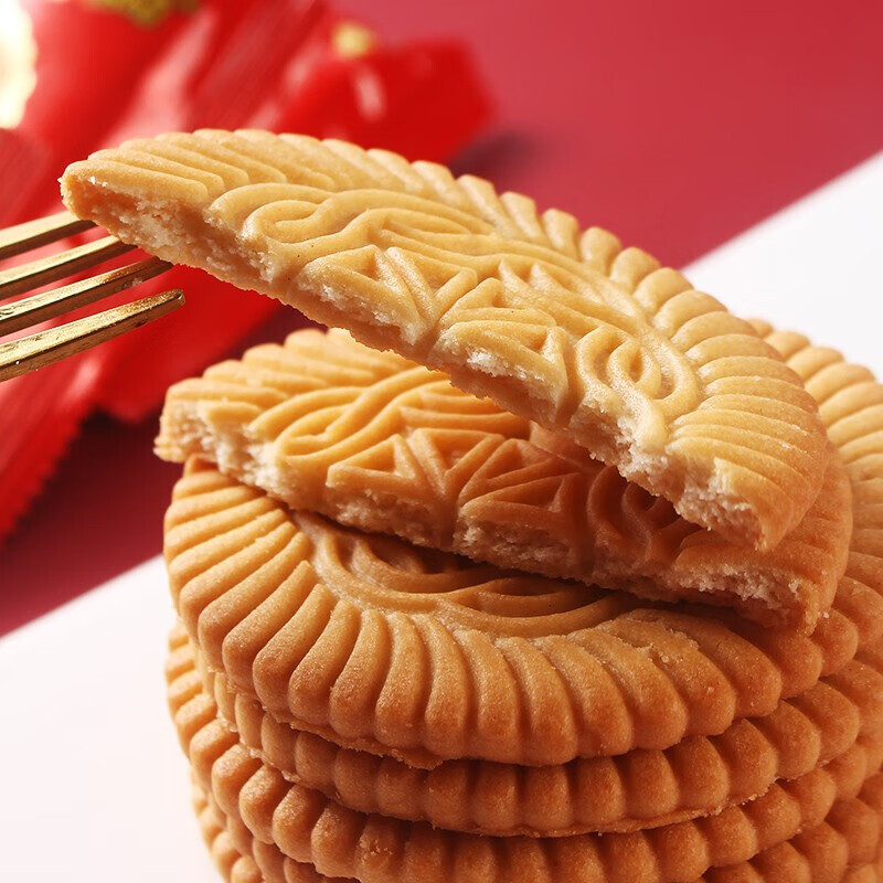 冠吉源双喜饼进宝喜庆饼干心心相印结婚喜字饼干散装整箱45kg45kg整箱