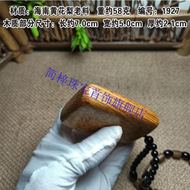 084abd7aed14bbec.jpg