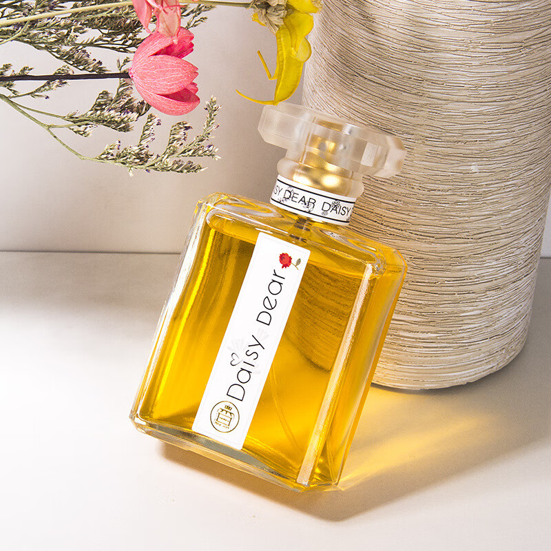 jeanmiss男女士网红流沙香水柏林少女冥府之路油水分离反重力鎏金香水