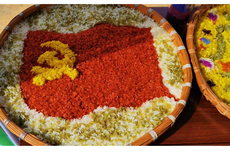 七彩米饭 花米饭 多规格 壮族布依族七彩糯米饭 云南丘北普者黑特产