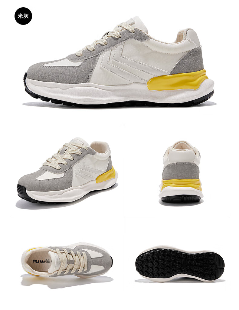 复古运动鞋_Feiyue. 飞跃 女子休闲运动鞋 JXY651ZG