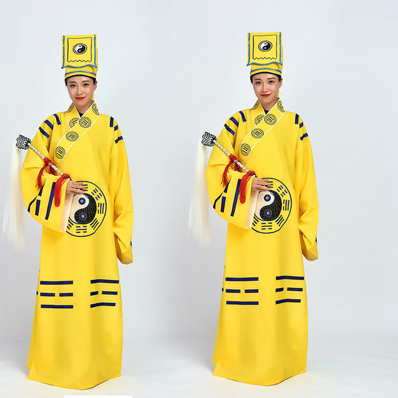 淼喵道士服装道教法器用品道服法衣道袍太极八卦衣服经衣黄林正英长袍