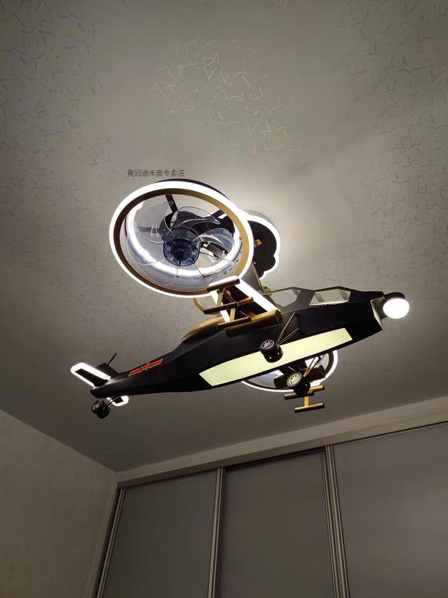 ototojd京 风扇灯客厅大风力 电扇灯卧室灯飞机灯儿童房灯男孩创意电