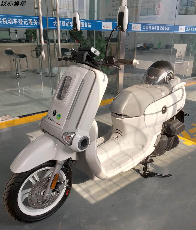 古思特时光机125cc踏板车国四电喷摩托车液晶仪表ied灯可上牌 黑色