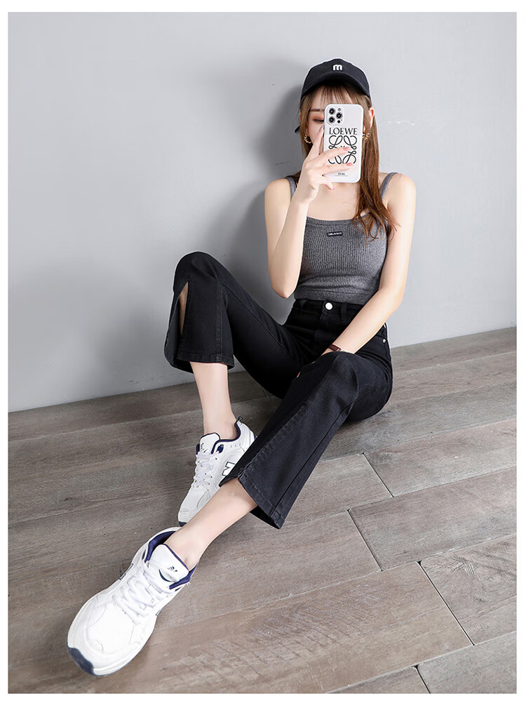 140斤女胖子新款胖妹妹大码牛仔裤秋冬天季加肥加大辣叭裤浅色开叉