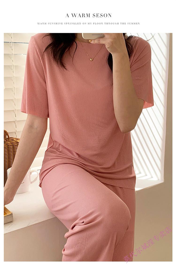 莫代尔 冰丝速干凉皇后睡衣女夏女士家居服可外穿春短袖睡长裤少女韩