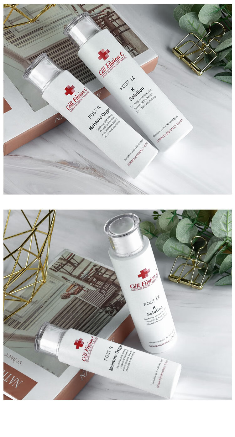 韩国秀肤生水乳保湿补水修复敏感肌面霜精华水秋冬舒润修护面霜无