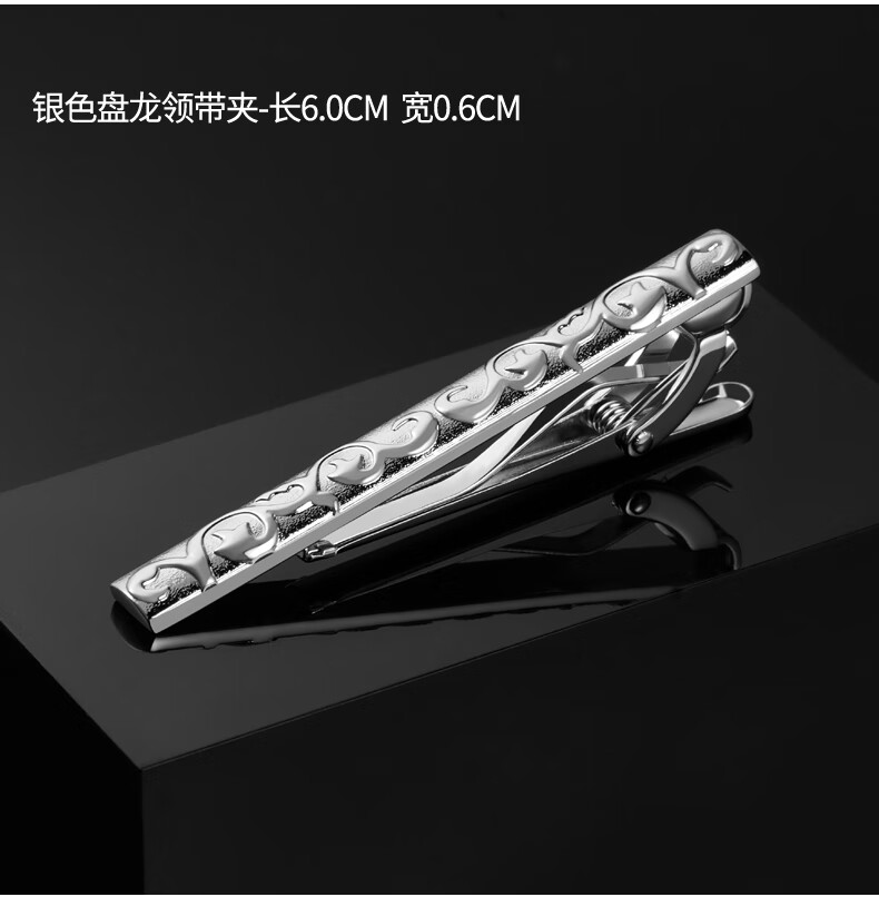c23ece956a26c0ba.jpg