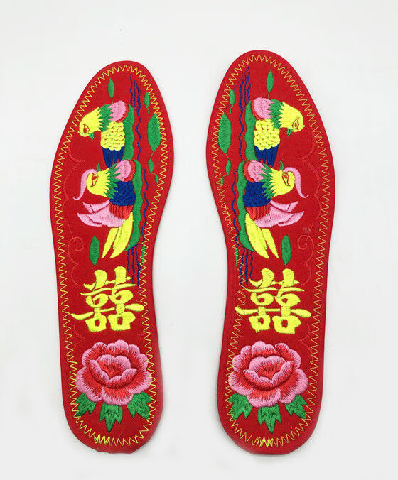 成品十字绣花鞋垫男女透气吸汗排湿四季通用加厚棉布喜庆 8r 纯喜子款