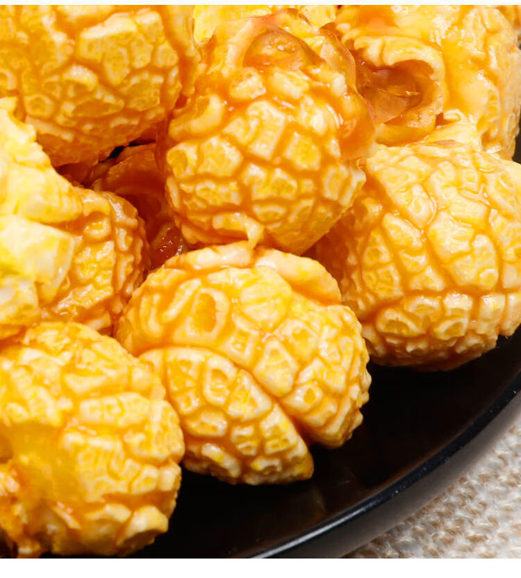 圣诞节爆米花500g袋装美式球型爆米花奶油焦糖味200g玉米膨化零食圣诞