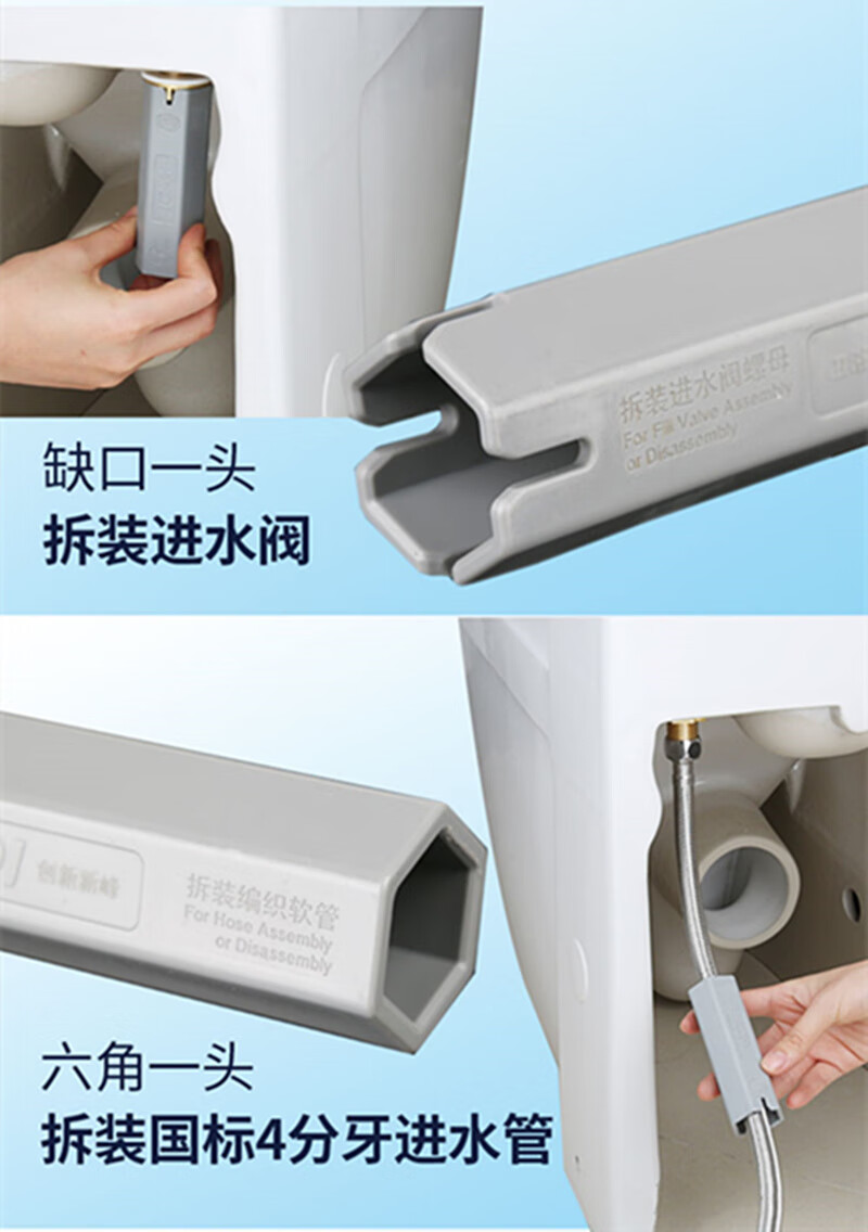 2022新款toto马桶通用配件原厂马桶水箱配件cw886cw854进水阀上水器bh