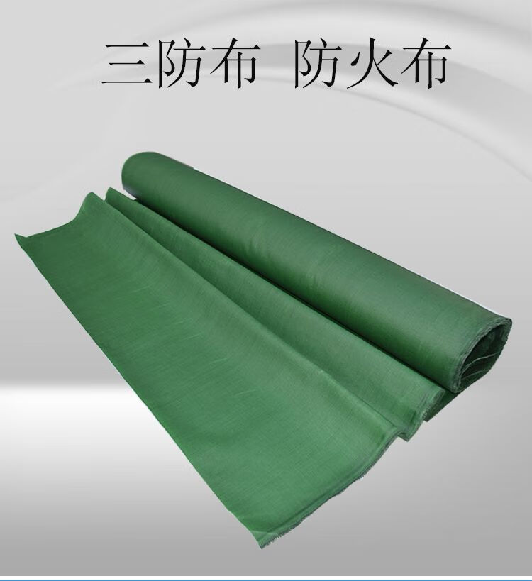 防火石棉布加厚三防布风机风管软接风口中央空调三防布帆布玻璃纤维布