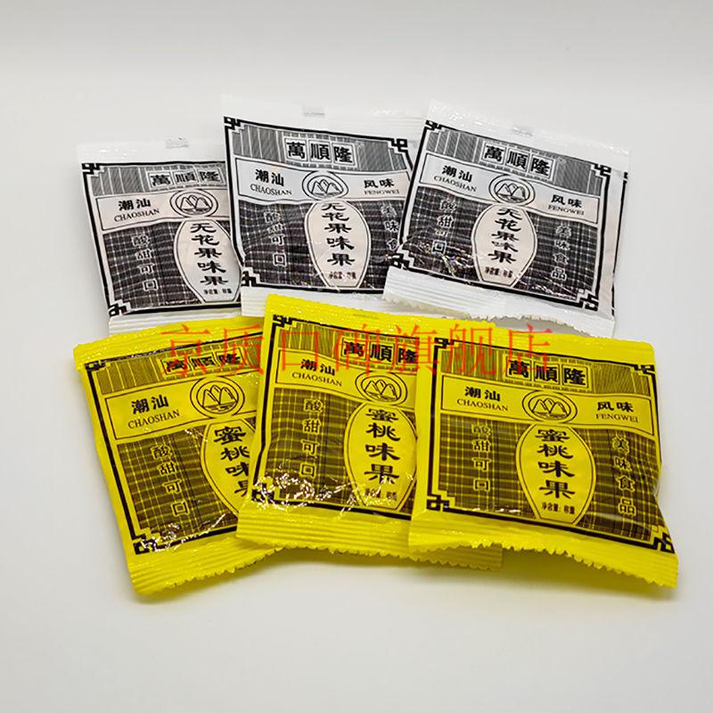 万顺隆无花果味果味10袋丝80后怀旧零食品休闲小食品 无花果味果30包