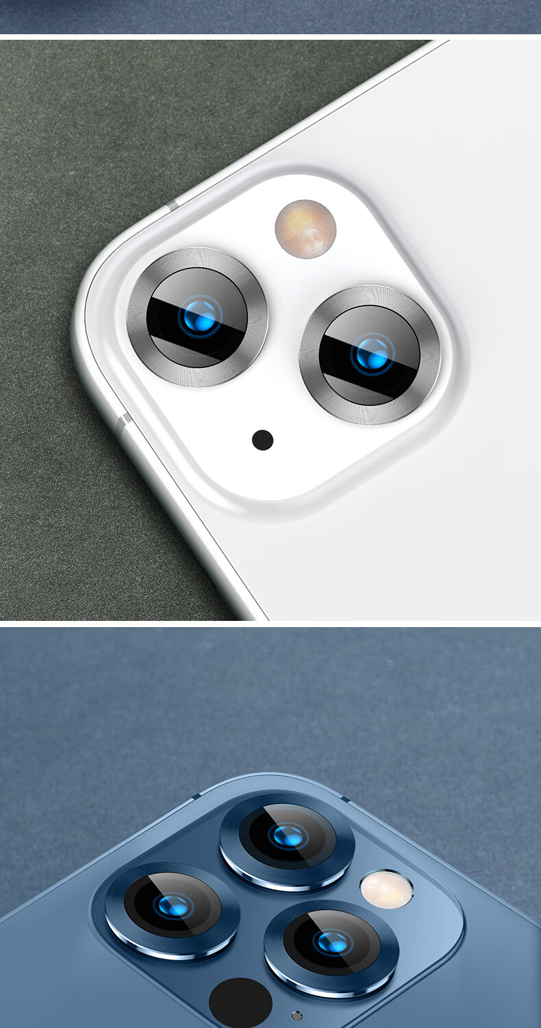 镇都兴3镜头膜iphone13pro手机镜头保护promax金属后置摄像头十三苹果