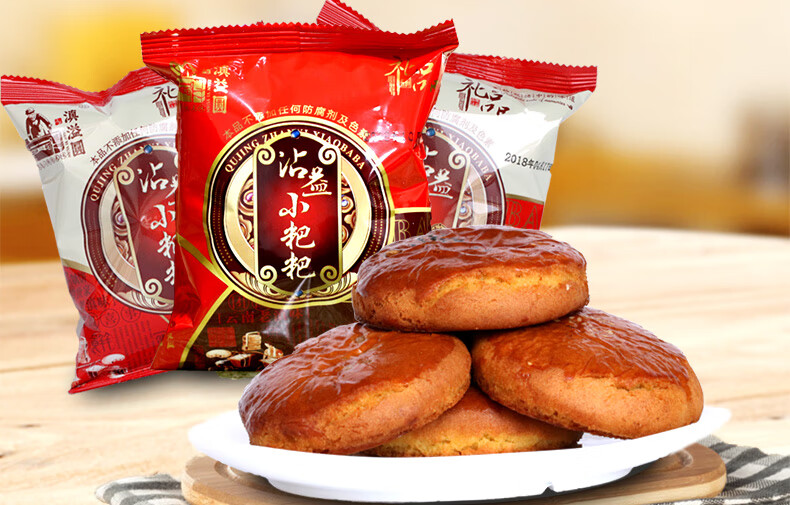 云南曲靖沾益小粑粑糕点手工传统老式点心滇益园小粑粑零食苏子口味80