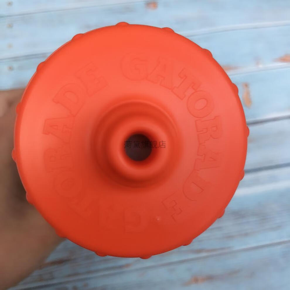 佳得乐水杯 美国gatorade佳得乐nba同款gx运动健身水壶篮球足球骑行