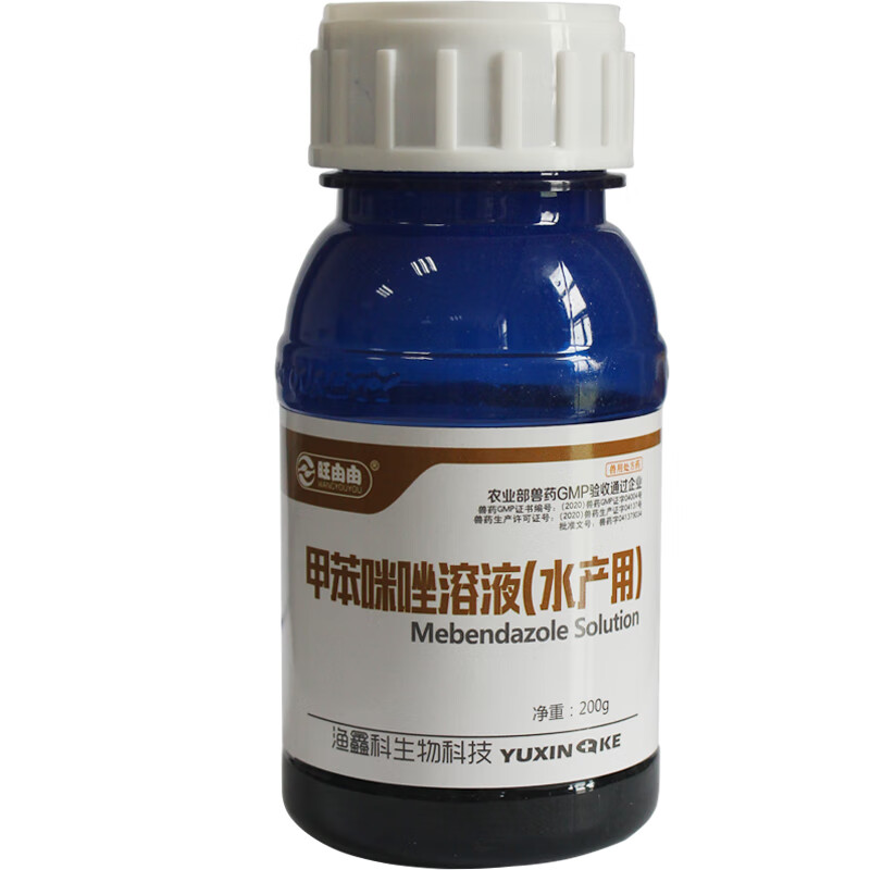 鱼药杀虫药指环清水产养殖鱼药鱼塘用杀虫剂溶液烂鳃病渔鑫科溶液