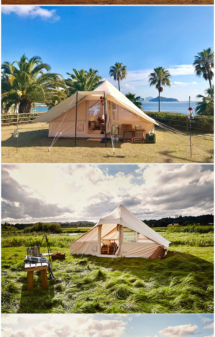 大白熊帐篷丹麦nordisk大白熊utgard132户外露营帐篷两室一厅utgard