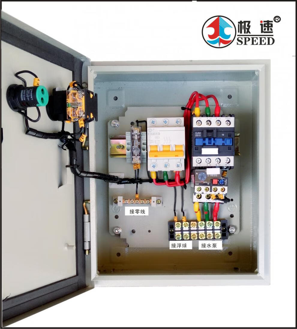 5kw/380v电机控制箱 3kw/380v【图片 价格 品牌 报价】-京东