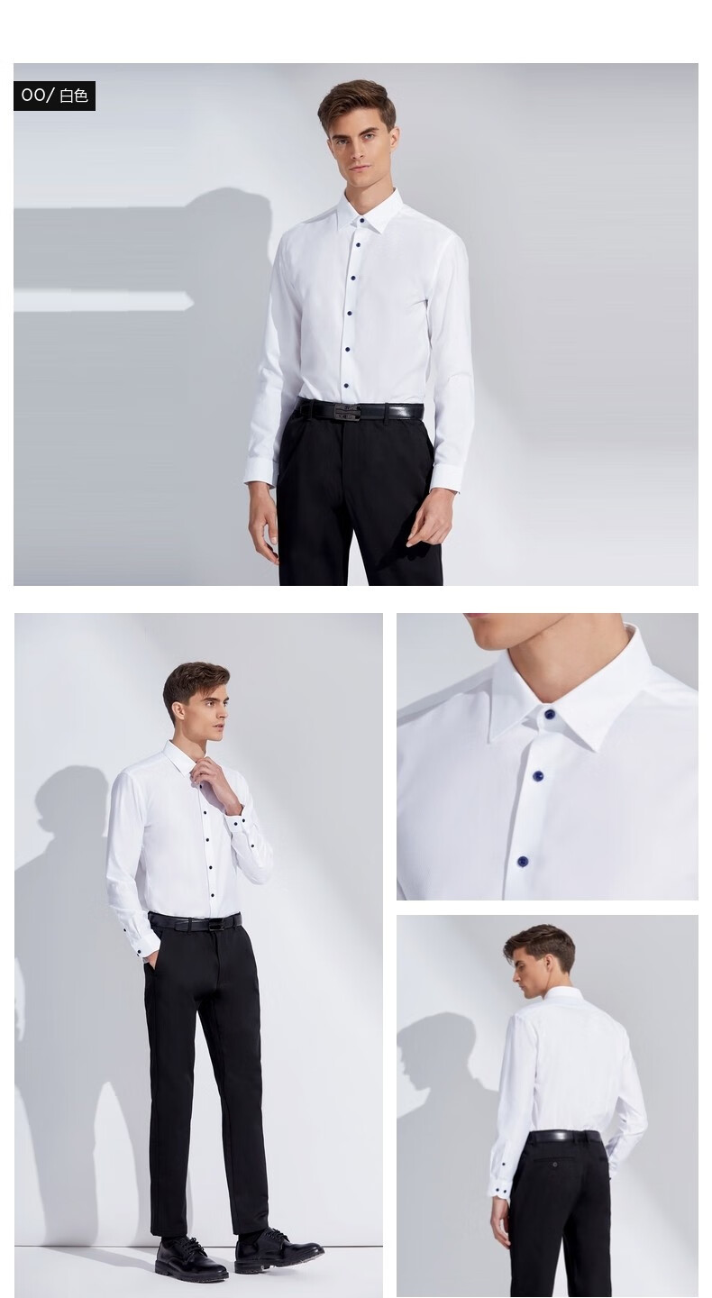 g2000男装 新款 透气免烫修身商务全棉衬衣衬衫男长袖 酒红色/28 185