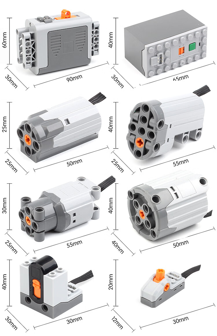 60乐高lego兼容ev3科技组m马达pf改装moc遥控动力组锂电池盒l电机