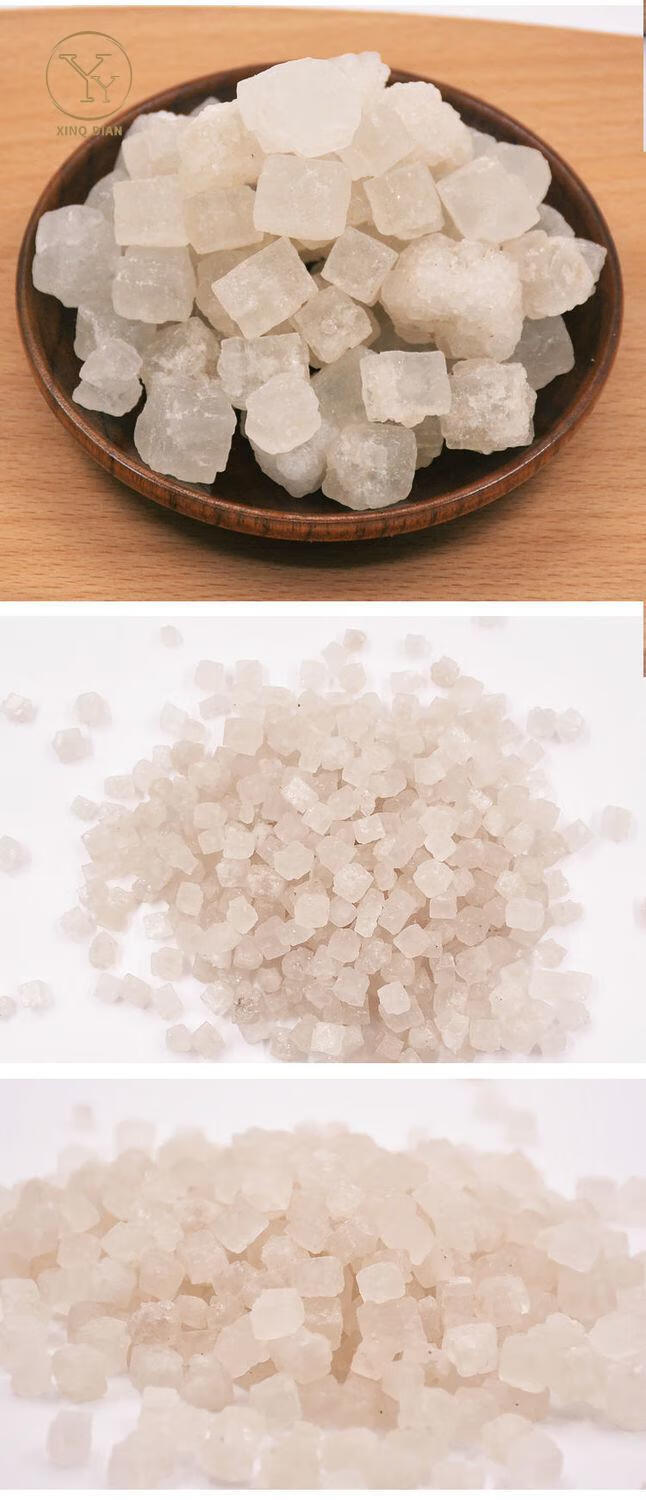 纯海盐粗盐小颗粒盐大颗粒盐海盐粗盐大粒泡脚盐 精盐可食用【未加碘