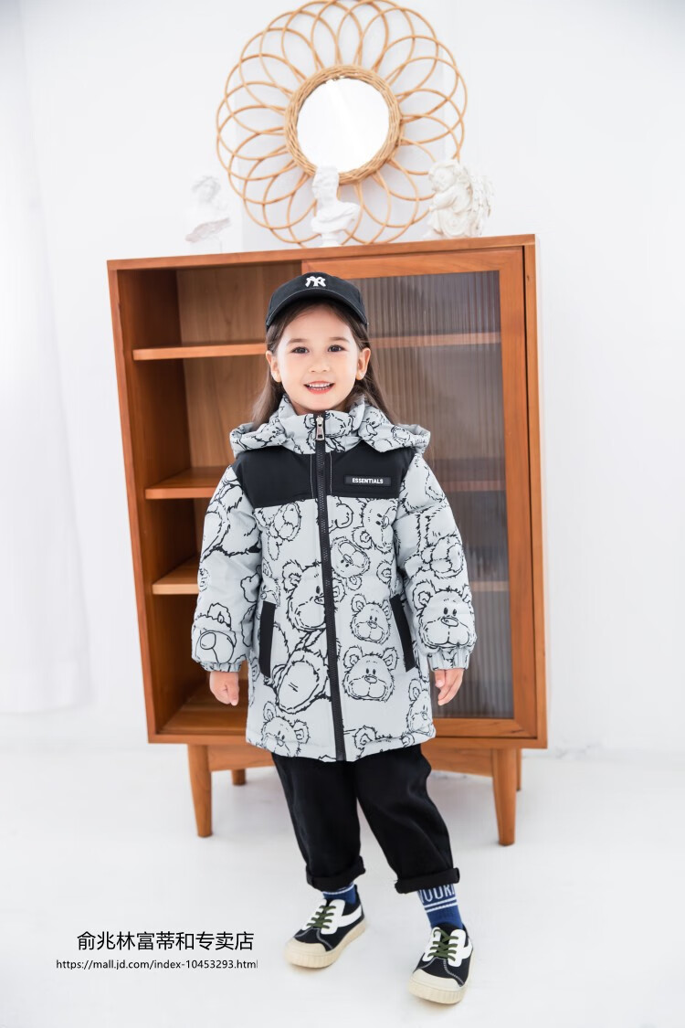 俞兆林童装儿童羽绒服加厚保暖女童外套2021秋冬季中长款防风毛领男童