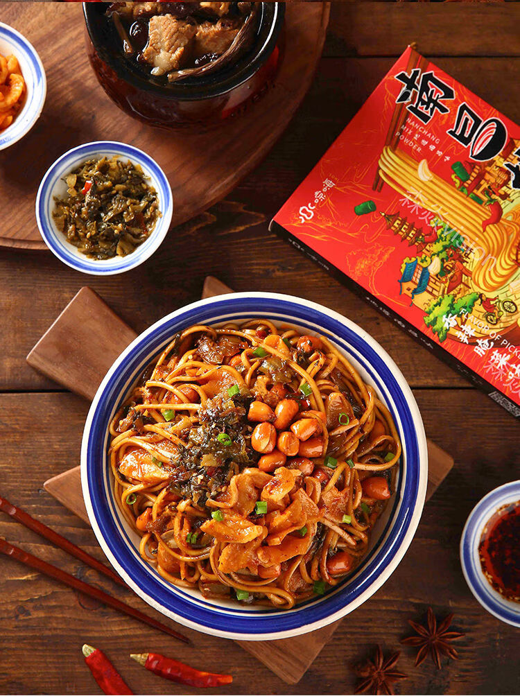 嗦乐嗨南昌拌面江西南昌特产碱水面干拌面速食调料包半干鲜面u25腌菜
