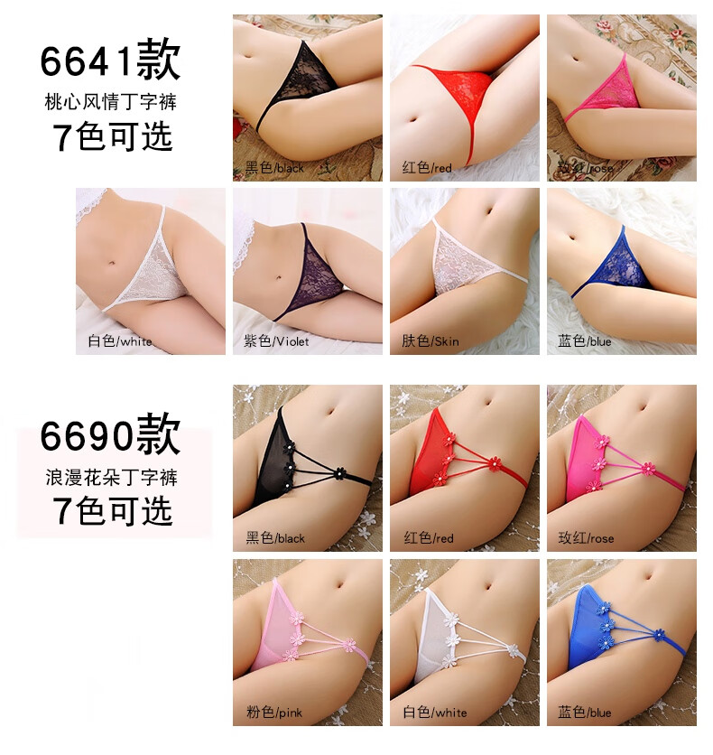0bb093a94078fb6f.jpg
